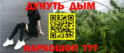 ешки Заволжье