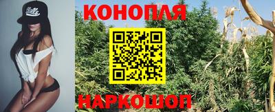 ешки Заволжье