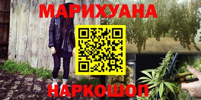 ешки Заволжье
