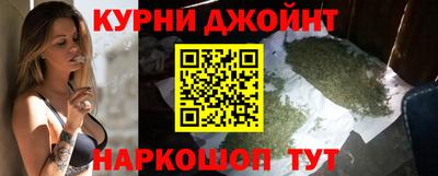 ешки Заволжье