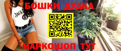 метадон Жуковский