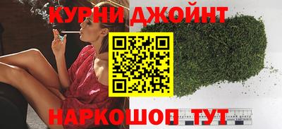 ешки Заволжье