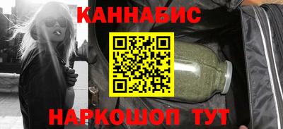 COCAINE Беслан