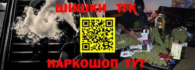 метадон Жуковский