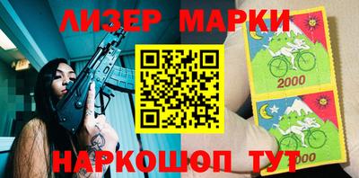 COCAINE Беслан