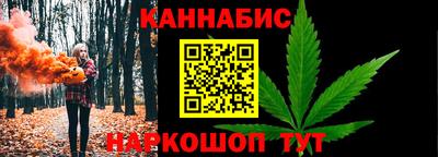ешки Заволжье