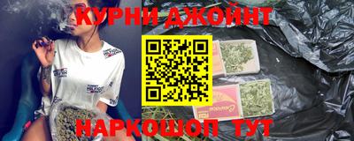 кокаин VHQ Заводоуковск