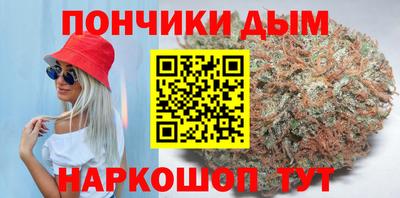 ешки Заволжье