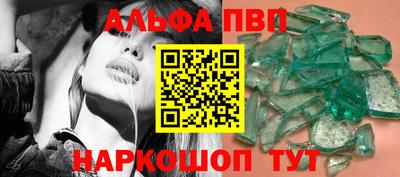 кокаин VHQ Заводоуковск