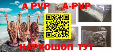 метадон Жуковский