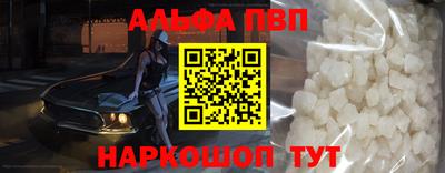 метадон Жуковский