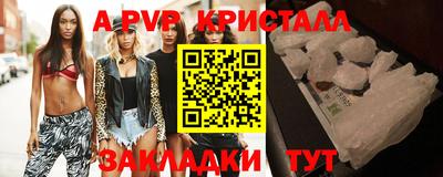 дурь Берёзовский