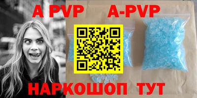 кокаин VHQ Заводоуковск