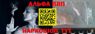 дурь Берёзовский