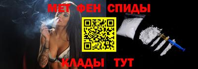 кокаин VHQ Заводоуковск