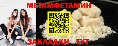 кокаин VHQ Заводоуковск