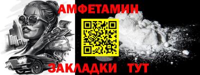 кокаин VHQ Заводоуковск