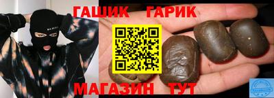метадон Жуковский