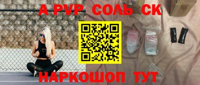 дурь Берёзовский