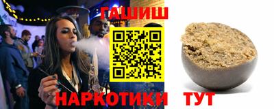 кокаин VHQ Заводоуковск