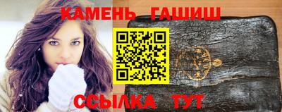 ешки Заволжье