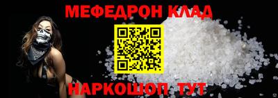 кокаин VHQ Заводоуковск