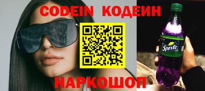 метадон Жуковский
