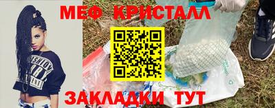 ешки Заволжье