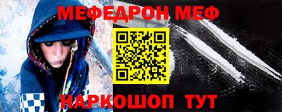 кокаин VHQ Заводоуковск