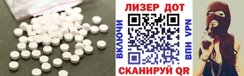 это наркотические препараты  купить наркоту  Учалы  LSD-25 экстази кислота  MEGA ссылка 