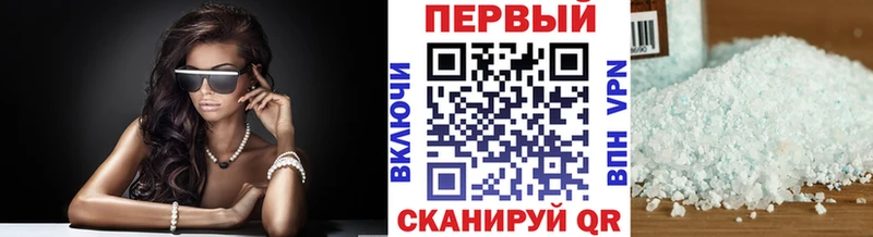 МЕТАМФЕТАМИН Декстрометамфетамин 99.9%  где найти   Учалы 